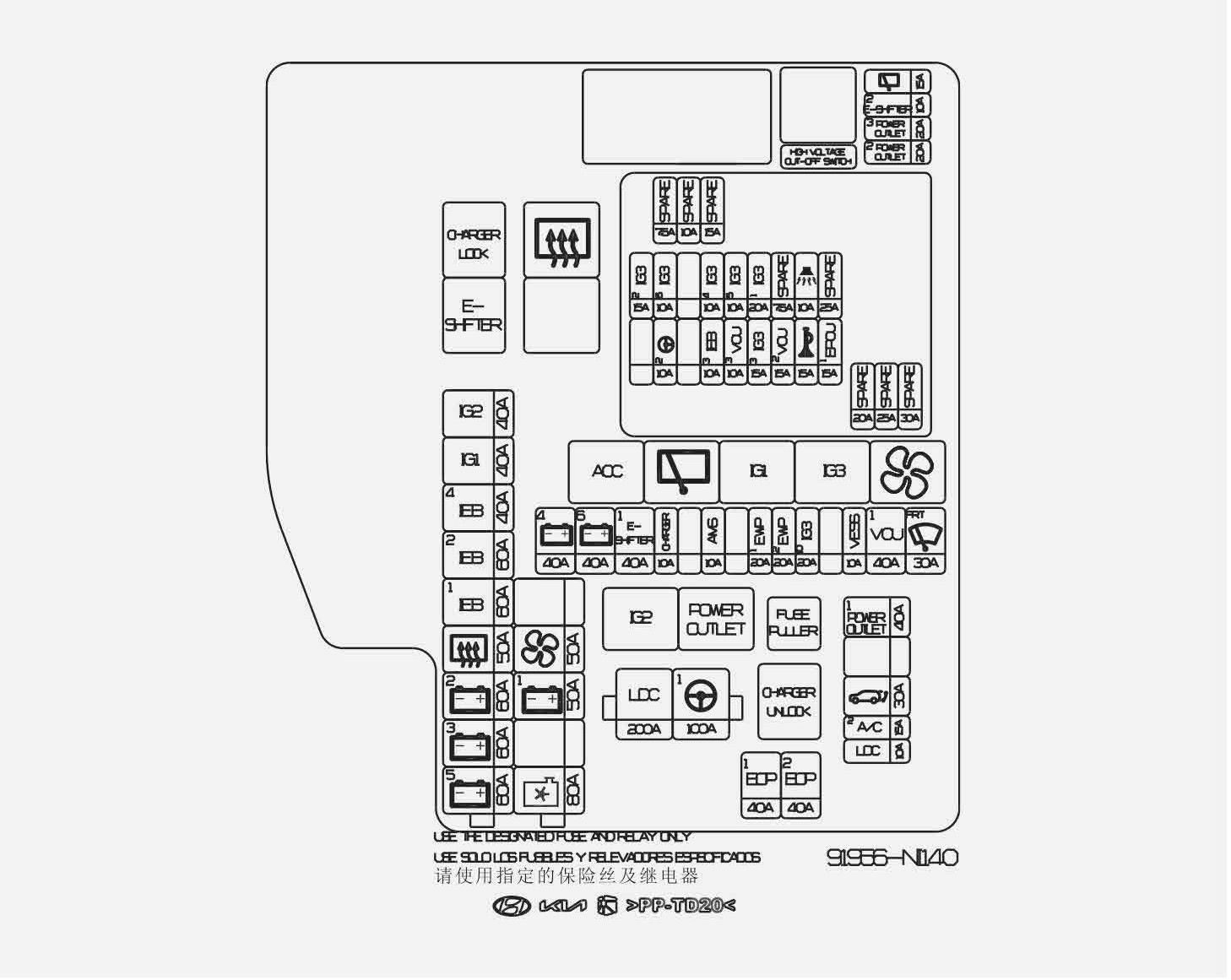 image_14047f6f