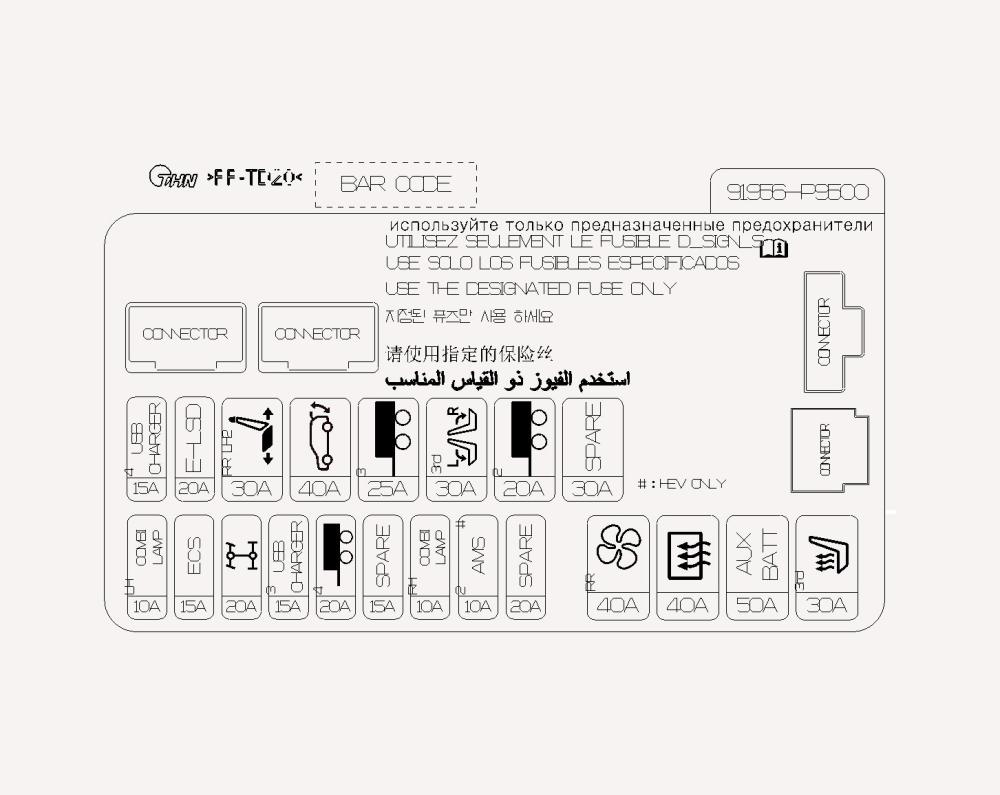 image_2375dee2
