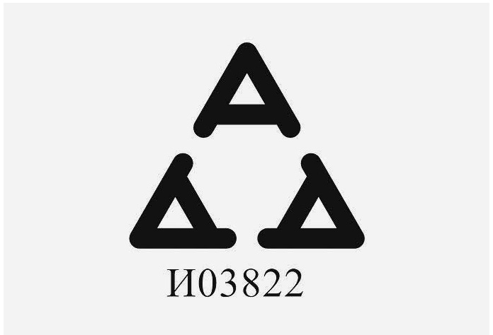 image_44db63d4