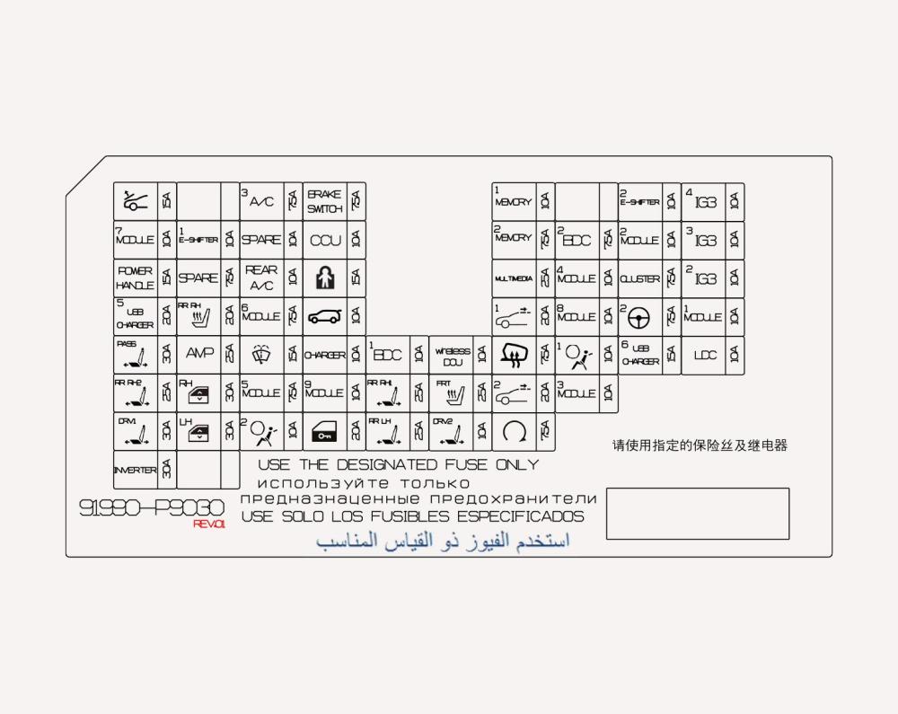 image_4aba9eac