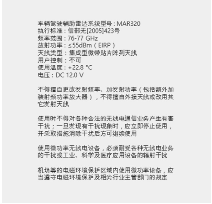 image_4d9d91f1