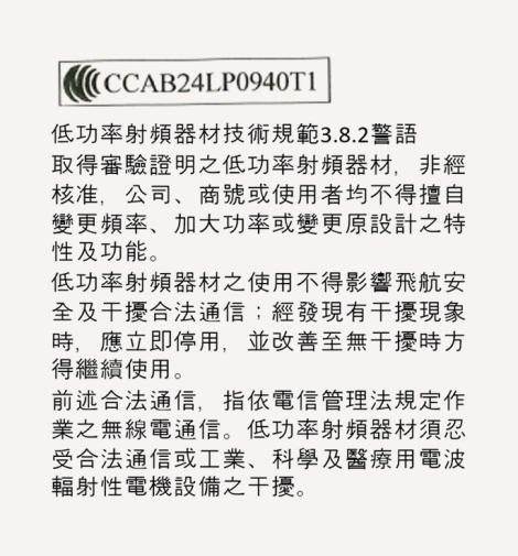 image_4df19d7c