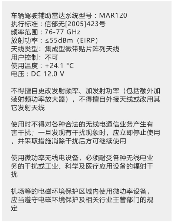 image_5227430b