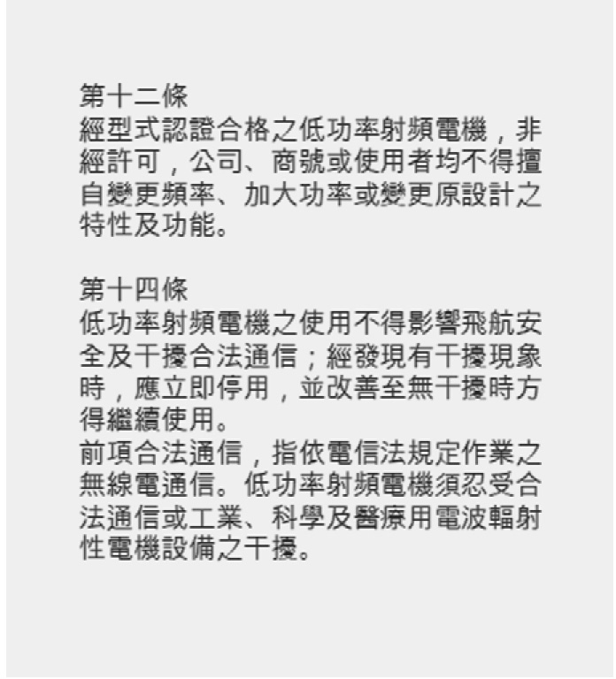image_54e2fc81