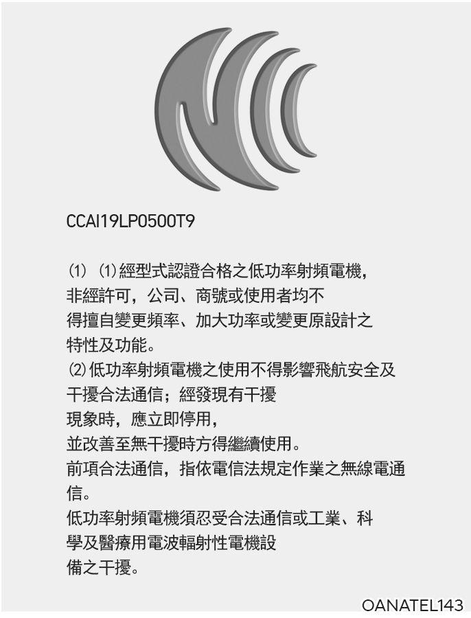 image_5c912e66