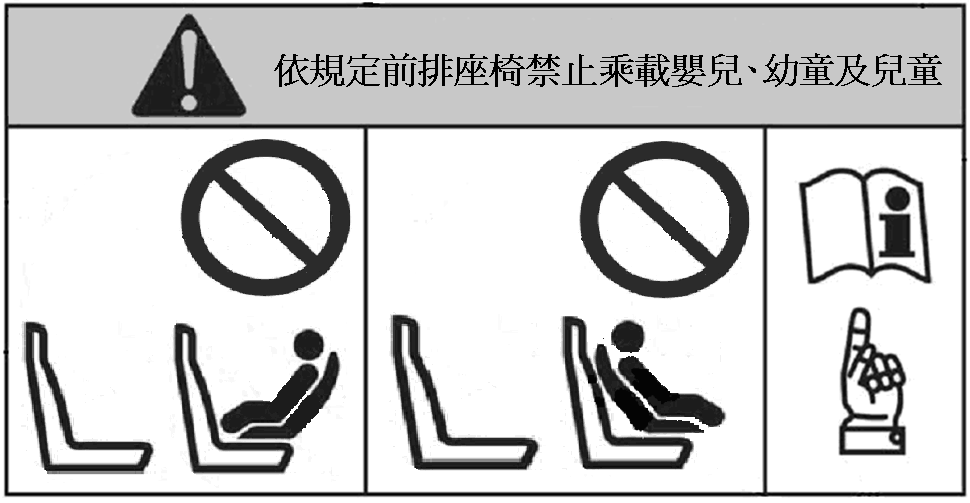 image_6a88f726