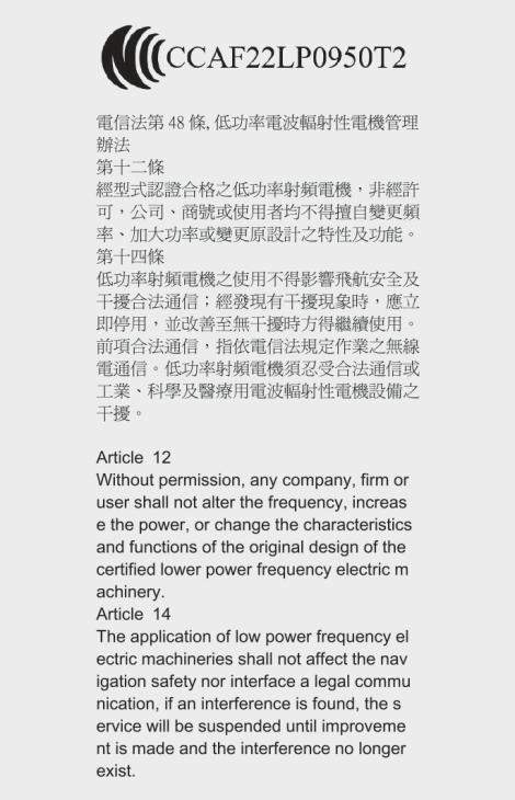 image_776920e2