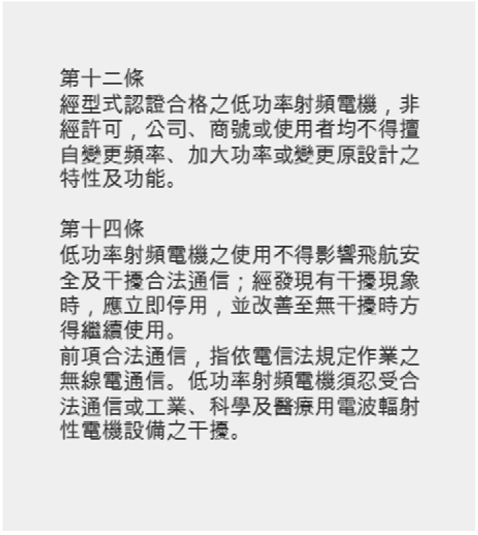image_8053d69e