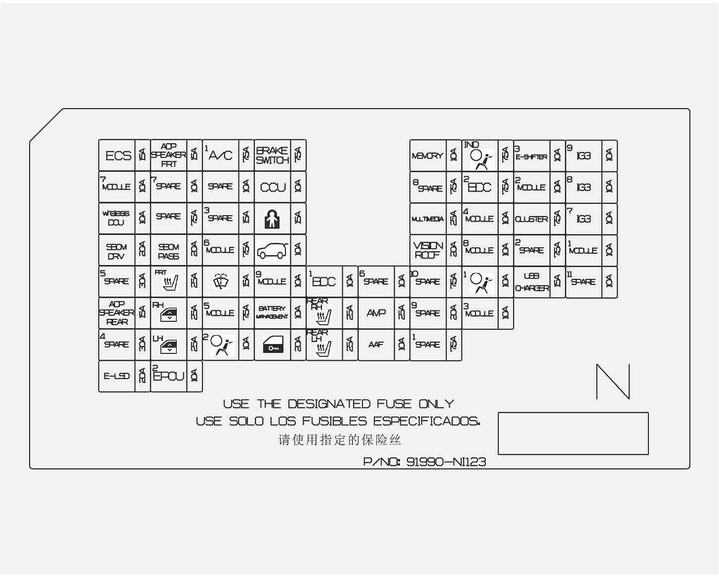 image_87496b23
