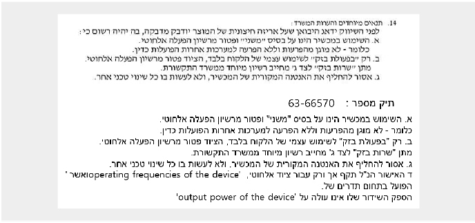 image_a9362f9a
